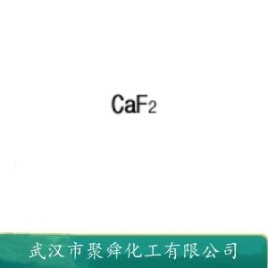 氟化钙,Calcium fluoride