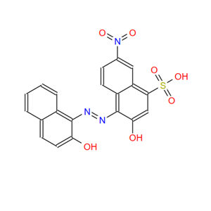 3-hydroxy-4-[(2-hydroxynaphthyl)azo]-7-nitronaphthalene-1-sulphonic acid