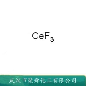 氟化鈰,Cerium  trifluoride