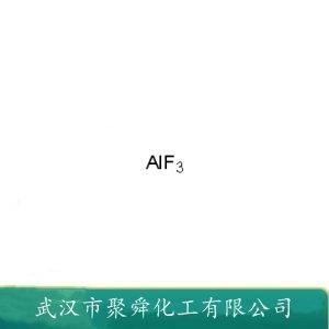 氟化鋁,Aluminum fluoride