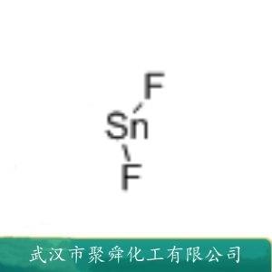 氟化亚锡,Tin(II) fluoride