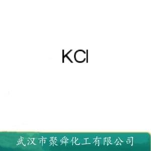 氯化鉀,Potassium chloride