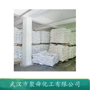 氯化镁 7786-30-3 用于填充织物 造纸等方面