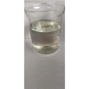 乙二醇二甲醚,1,2-Dimethoxyethane