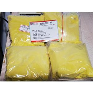 鹽酸四環(huán)素,Tetracycline hydrochloride