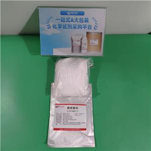 赖诺普利,Lisinopril Dihydrate