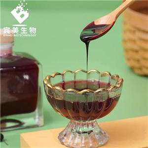 不老莓汁,Aronia Berry Juice