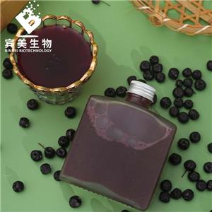 不老莓汁,Aronia Berry Juice