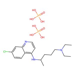 aladdin 阿拉丁 C129284 磷酸氯喹 50-63-5 ≥99%