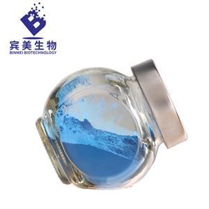 藻蓝蛋白 E6,Phycocyanin E6