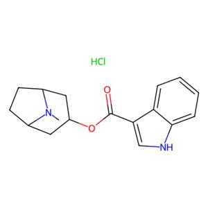 盐酸托烷司琼,Tropisetron Hydrochloride
