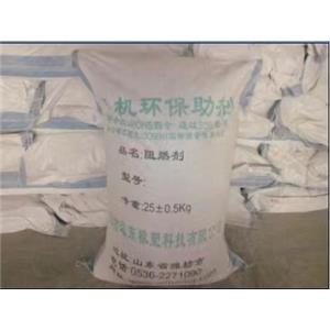 氫氧化鎂,magnesium dihydroxide