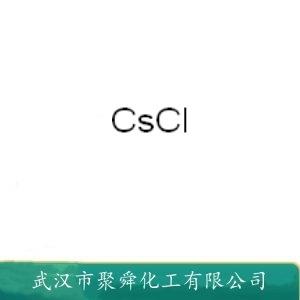 氯化銫,Cesium chloride