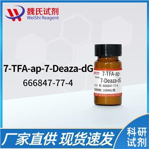 7-TFA-ap-7-Deaza-2'-deoxyguanosine—666847-77-4