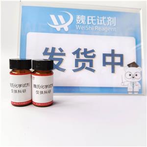 脱氧腺嘌呤5′-三磷酸酯,7-Deaza-7-propargylamino-dATP