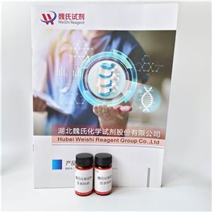 脱氧腺嘌呤5′-三磷酸酯,7-Deaza-7-propargylamino-dATP