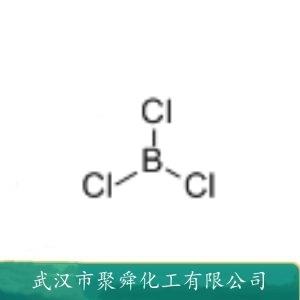 三氯化硼,Boron trichloride