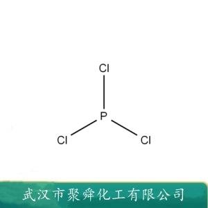 三氯化磷,Phosphorus trichloride