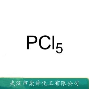 五氯化磷,Phosphorus pentachloride