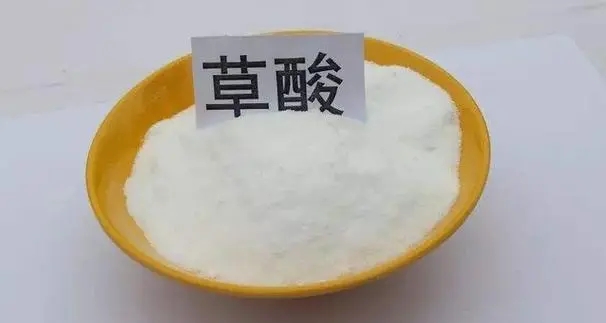 草酸,Oxalic acid