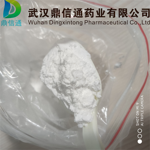 醋酸曲安奈德,Triamcinolone acetonide