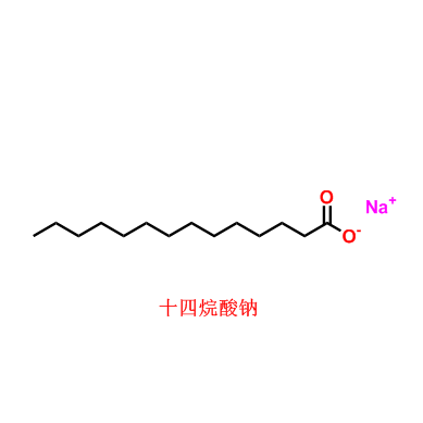 十四烷酸钠,Sodium tetradecanoate