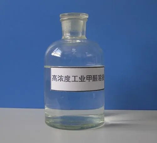 甲醛,Formaldehyde