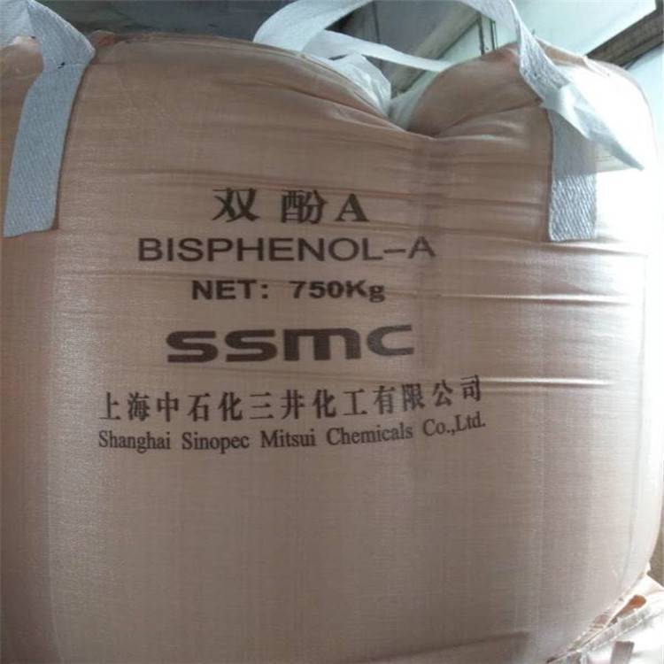 双酚A,Bisphenol A