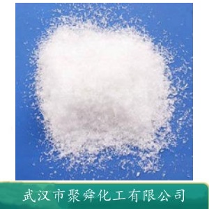 溴化镁,Magnesium bromide hexahydrate