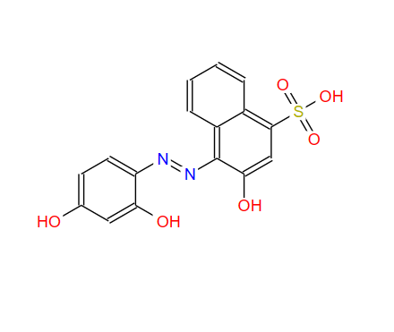 4-[(2,4-dihydroxyphenyl)azo]-3-hydroxynaphthalene-1-sulphonic acid