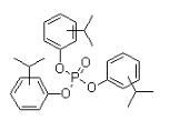 磷酸三异丙基苯酯(IPPP),Isopropylate Triphenyl Phosphate