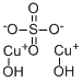 碱式硫酸铜,Cupric Sulfate,Basic