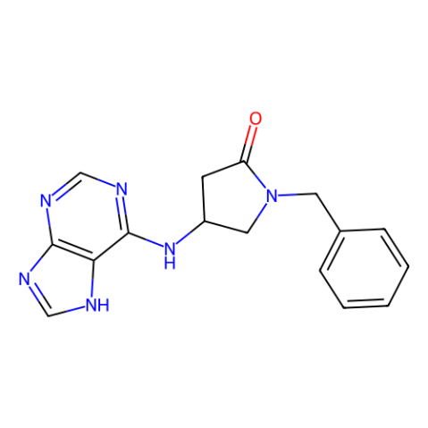 Benpyrine外消旋物,Benpyrine racemate