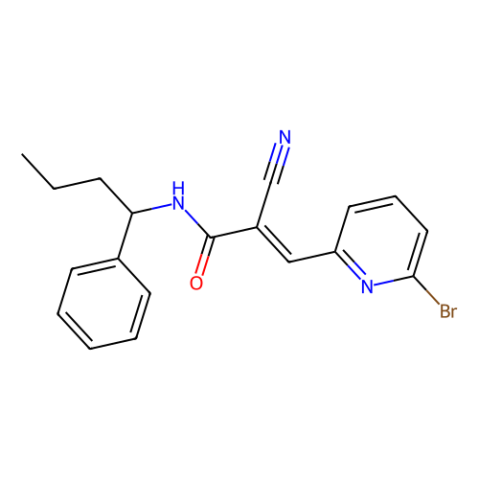 Degrasyn (WP1130),Degrasyn (WP1130)