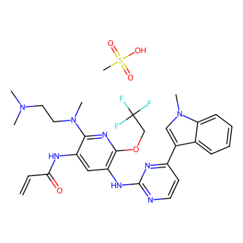 甲磺酸阿氟替尼（AST2818）,Alflutinib (AST2818) mesylate