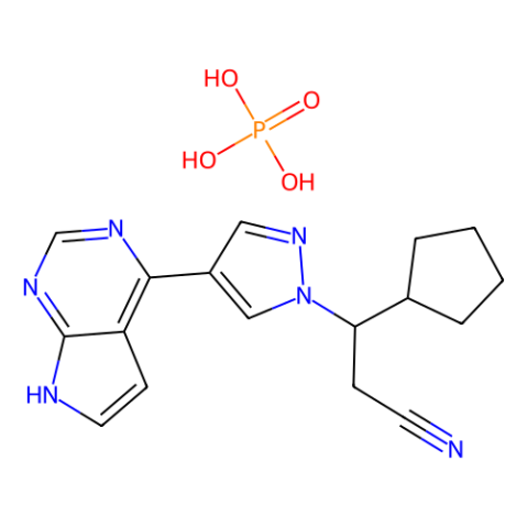 鲁索利替尼,Ruxolitinib phosphate salt