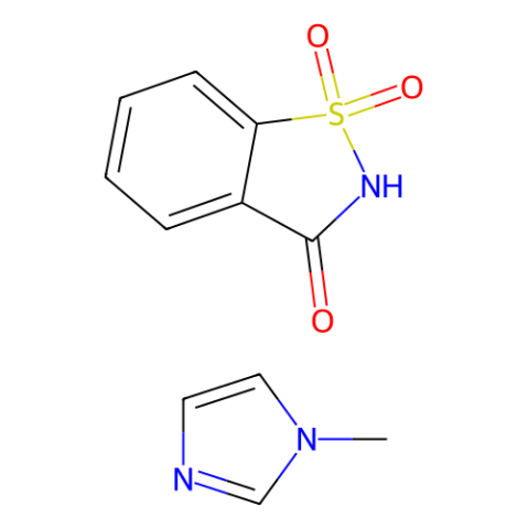 糖精1-甲基咪唑（SMI）,Saccharin 1-methylimidazole (SMI)