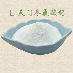L-天门冬氨酸钙,Potassium L-aspartate
