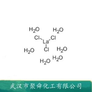 氯化镧六水合物,lanthanum(3+),trichloride,hexahydrate