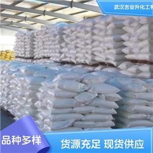 氯偏乳液,POLY(VINYLIDENECHLORIDE-CO-VINYLCHLORIDE)