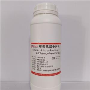 4-氯-3-硝基-5-磺酰胺基苯甲酸,4-Chloro-3-nitro-5-sulphamoylbenzoic acid