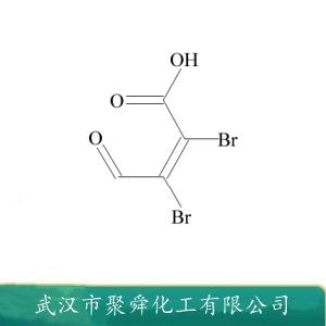 粘溴酸,(2Z)-2,3-Dibromo-4-oxo-2-butenoic acid