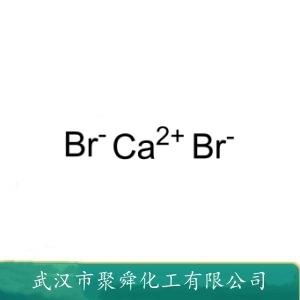 溴化钙,Calcium bromide