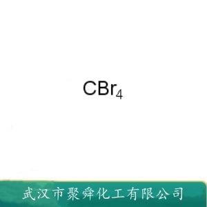 四溴化碳,Tetrabromomethane