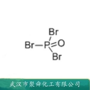 三溴氧磷,Phosphoryl bromide