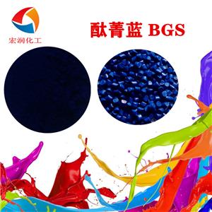 酞菁蓝BGS,Pigment Blue 15:3