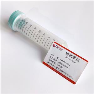 纳武单抗,Nivolumab