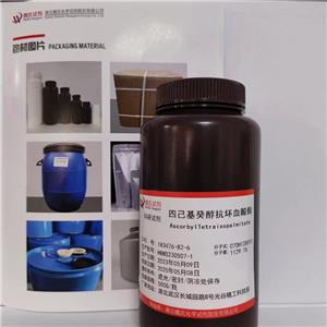 四己基癸醇抗坏血酸酯,AscorbylTetraisopalmitate