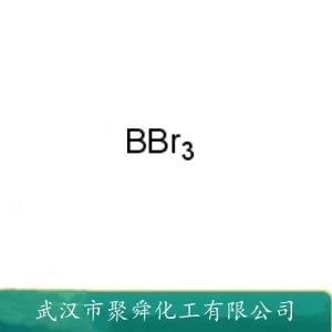 三溴化硼,Boron tribromide