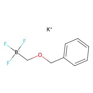 苄氧基甲基三氟硼酸钾,Potassium benzyloxymethyltrifluoroborate